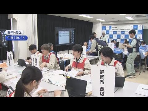 YouTube Video 震度６弱の地震が発生した２カ月後に大雨が降り複合的な災害になったとの想定で安倍川流域の合同訓練　静岡市