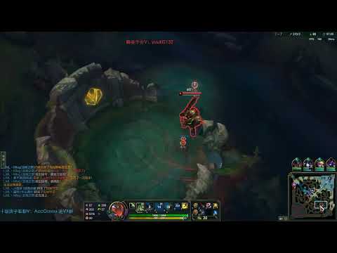 Beifeng Akali vs Doinb Ryze Demacia Cup Training