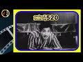 Pathu Pathinaru Mutham பத்து பதினாறு R GOVARDHANAM TMS L R ESWARI