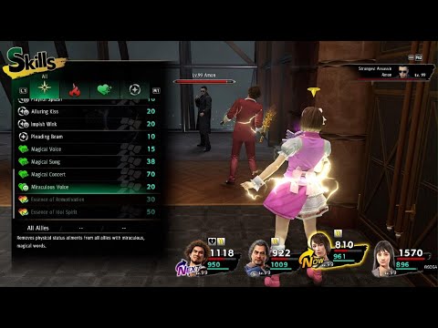 Yakuza: Like A Dragon : True Final Millennium Tower Amon Fight.