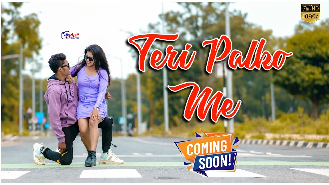 Teri Palko Ma // New Nagpuri video 2024 // Coming Soon // Ft kuldeep & Manisha