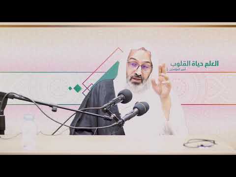 قسم الفكر الإسلامي