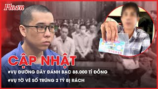 Litigation hot spot: Three defendants leading the 88,000 billion gambling ring appeal - PLO