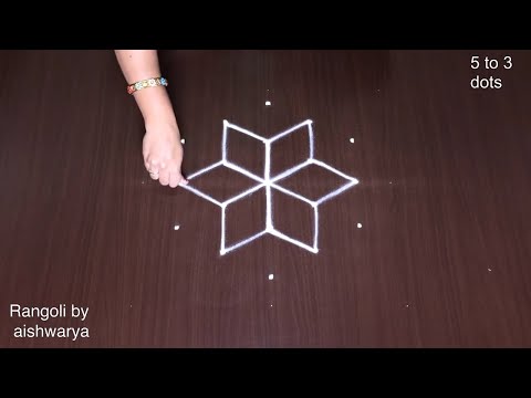 How to Draw Small Kolam 5 Dots