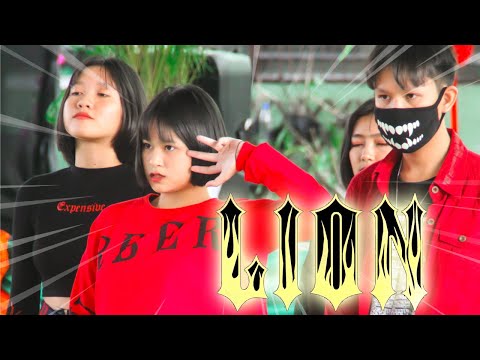 20200219 Cover Dance Club : cover (여자)아이들((G)I-DLE) - 'LION'