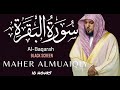 10 Hrs Quran/ Rain Sound/ Surah Al-Baqarah /Black Screen/Reciter Maher Al Muaiqly ماهر المعيقلي