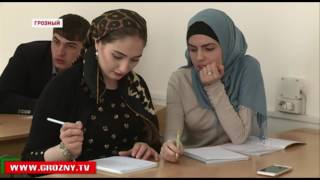 В Чечне разработана специальная программа для усиленного изучения математики в школах