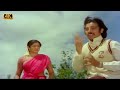 காதல் வந்திருச்சு ஆசையில் ஓடி வந்தேன