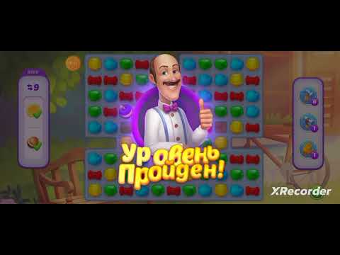 Homescapes 8886 level completed