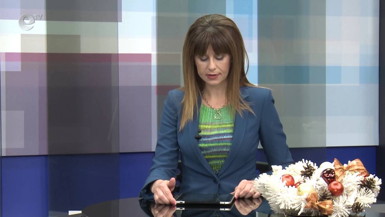 Новини 29 12 2015