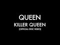 Queen - Killer Queen (Official Lyric Video)