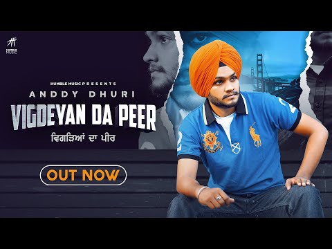 Vigdeyan Da Peer — watch video