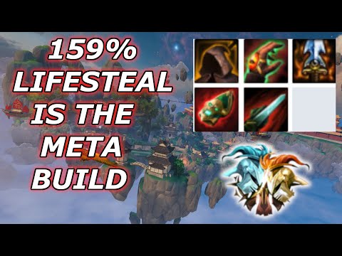 159% Lifesteal Cernunnos Is THE META BUILD - Season 8 Masters Ranked 1v1 Duel - SMITE