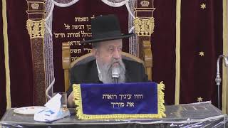 תפילת האדם על הכלל ולא על הפרט תפילת הדרך שיש להתפלל על כל מי שבדרך שבט תשפה