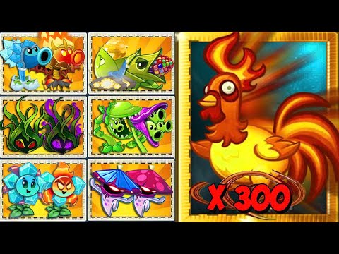 Random 40 Team Plants vs 300 Chicken & Turkey Zombies - PVZ 2 Challenge
