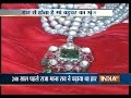 Gujarat: Goddess Bahuchar Decorated with Rs 225 Crore Diamond Necklace - India TV