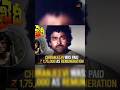KHAIDHI CHIRANJEEVI Khaidi Chiranjeevi Waltairveerayya
