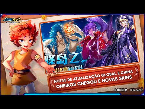 🌟🔥 NOTAS DE ATT GLOBAL E CHINA - ONEIROS CHEGANDO, MUITOS EVENTOS P2W E NOVAS SKINS NA CHINA !! 🔥🌟