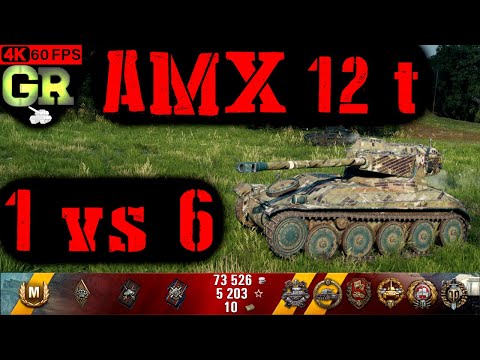 World of Tanks AMX 12 t Replay - 7 Kills 3K DMG(Patch 1.4.1)