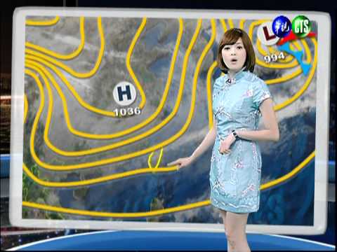 一月二十二日華視晚間氣象