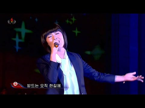 Jeong Hong Ran - Song of Passion (열정의 노래) | English Sub