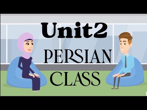 Learn Persian (Farsi) | Class 02 | Animated Lesson with Interactive Captions #easy #explore #learn