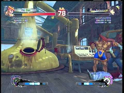 SSFIVAE:  Adon (charysmasato)  vs. Yang (hanashima1016)  SD