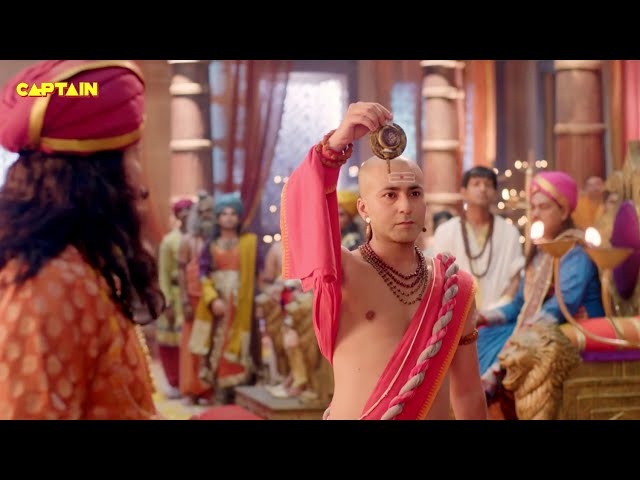 सभा में से पंडित रामा कृष्णा ढूंढ निकाला असली मुजरिम? | तेनाली रामा - Tenali Rama SDDEFAULT Thumbnail