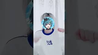 まひとくん顔出しして全力で踊ろうとしてみた結果wwww【パクっとしたいな】