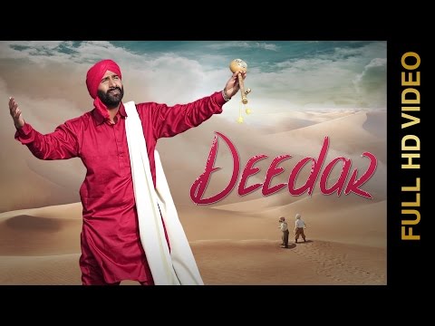Deedar