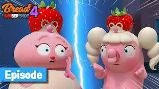 BreadBarbershop4 | Princess's Transformation | english /animation/dessert