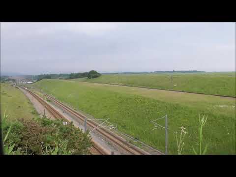 DB Cargo 92015 Departs Dollands Moor Working 0L18 Dollands Moor To Ripple.