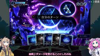 筋力もりもりフェルドリン【Moonsigil Atlas】