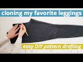 Copying My Favorite Leggings Easy DIY Pattern Drafting