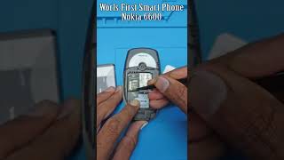 Worlds First Smart Phone Nokia 6600