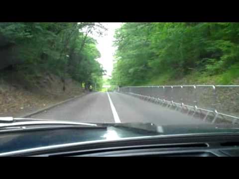 French Hill climb Stag