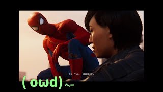 マーベルスパイダーマン　難易度MAXで挑む初見実況！　＃３