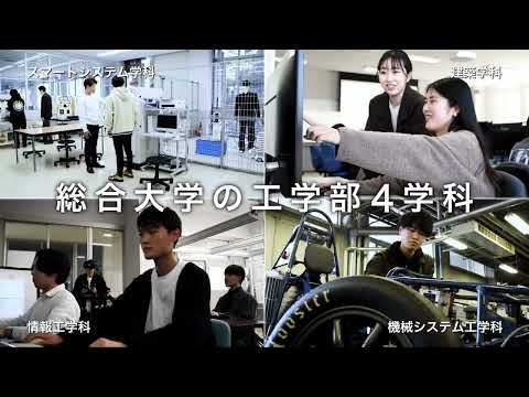心理学科 福山大学　一般選抜前期B日程入試