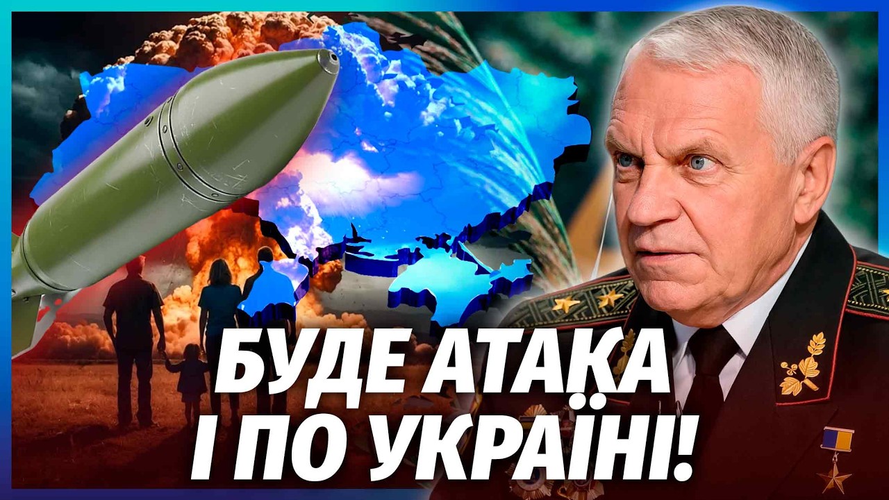 💥ОМЕЛЬЧЕНКО: ІРАН ЗБЕРІГ ЯДЕРНІ БОЄГОЛОВКИ і ГОТОВИЙ ВДАРИТИ! Бережіться - ?