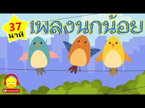 เหล็กแรงคือ การอักเสบของไตแรง