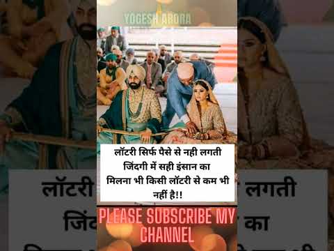 DailyMotivationYourself #91 #viral #shorts #self improvement #viralvideo | मोटिवेशनल