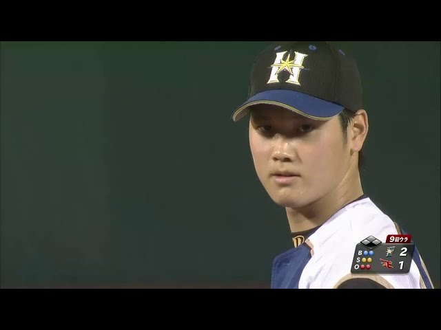 9回裏 ファイターズ大谷が自己最多となる16奪三振!! 20歳最初のマウンドを完投勝利で飾る!! 2014/7/9 E-F