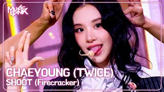 Download lagu [HOT DEBUT🔥] CHAEYOUNG (TWICE) 채영 (트와이스) - SHOOT (Firecracker) [Music Bank] | KBS WORLD TV 250912 mp3