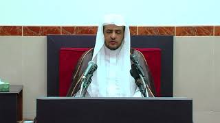 الدرس (36) من شرح كتاب دليل الطالب image