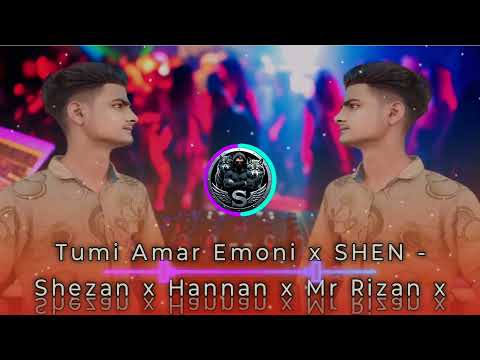 Tumi Amar Emoni x SHEN - Shezan x Hannan x Mr Rizan x Ayman Siz - RN Beatz (Music video)
