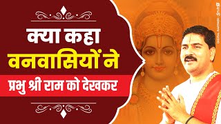 कइसे सहि है बियोग (Kaise Sahi Hai Viyog)