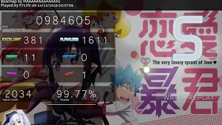 renai boukun 恋愛暴君 (Wake Up, Girls!) - Koi de Ai de Boukun Desu! [7k Overjoy] 1❌ 8.23⭐