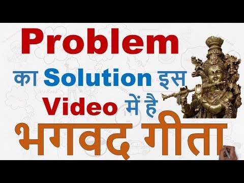 download lagu mp3 mp4 Solving Lifes Problems Pdf, download lagu Solving Lifes Problems Pdf gratis, unduh video klip Solving Lifes Problems Pdf