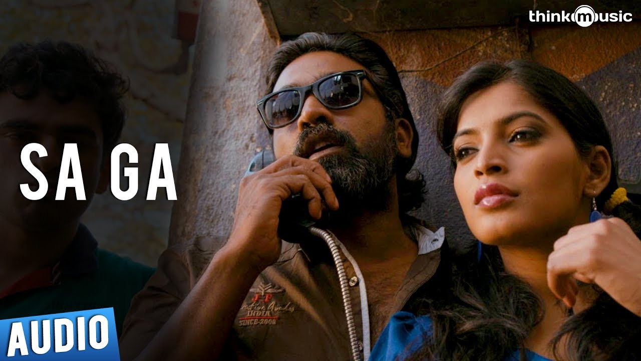 Sa Ga Song Lyrics | Soodhu Kavvum | Divya Ramani