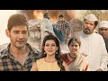 Anirudh Tamil Full Movie Part 6 | Mahesh Babu | Kajal Agarwal | Samantha | Pranitha | Brahmotsavam